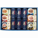 送料無料 送料込 大森屋 卓上のり・お茶漬・ふりかけ詰合せ NTF-50G 内祝い お返し 出産内祝い 結婚内祝い 入学内祝い お中元 暑中見舞い 初盆志 香典...