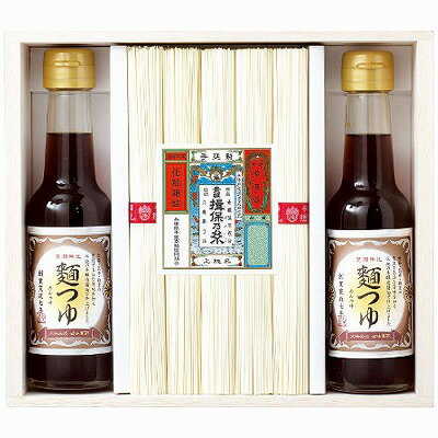 送料無料 送料込 揖保乃糸 手延素麺揖保乃糸・麺つゆ詰合せ KAT-30A 内祝い お返し ギフトセット 出産内祝い 結婚内祝い お中元 お供え 御供 香典返し 粗供養 快気祝い 快気内祝い 送料無料 送料込 揖保乃糸 手延素麺揖保乃糸・麺つゆ詰合せ KAT-30A 内祝い お返し ギフトセット 出産内祝い 結婚内祝い お中元 お供え 御供 香典返し 粗供養 快気祝い 快気内祝い