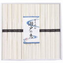 送料無料 送料込 シマイチ そうめん 瀬戸の恵 恵-50 内祝い お返し ギフトセット 出産内祝い 結婚内祝い お中元 暑中見舞い お供え 御供 初盆志 香典返...