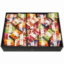 金澤兼六製菓 金澤小町 KMC-30 内祝い お返し ギフトセット 出産内祝い 結婚内祝い お中元 暑中見舞い お供え 御供 初盆志 香典返し 粗供養 快気祝い 快気内祝い