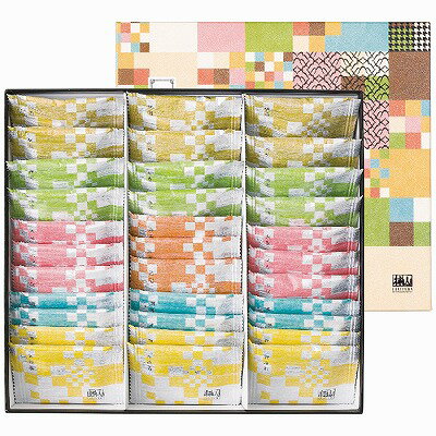 送料無料 送料込 赤坂柿山 あ・ら・かしこ AL-20 内祝い お返し ギフトセット 出産内祝い 結婚内祝い 御祝 お供え 御供 お歳暮 御歳暮 七五三内祝 香典返し 粗供養 快気祝い 快気内祝い