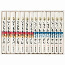 寛文五年堂 いなにわ手綯うどん・いなにわそうめん詰合せ DW-50 内祝い お返し ギフトセット 出産内祝い 結婚内祝い お中元 お供え 御供 香典返し 粗供養...