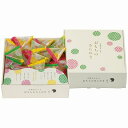 送料無料 送料込 天然水おかき おもちのきらめき TK-25S 内祝い お返し ギフトセット 出産内祝い 結婚内祝い 御祝 お供え お彼岸 御供 初盆志 香典返し 粗供養 快気祝い 快気内祝い