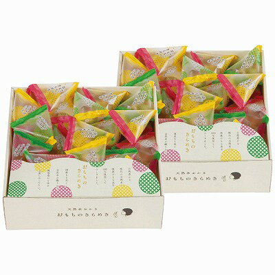 送料無料 送料込 天然水おかき おもちのきらめき TK-50S 内祝い お返し ギフトセット 出産内祝い 結婚内祝い 御祝 お供え 御供 お歳暮 御歳暮 七五三内祝 香典返し 粗供養 快気祝い 快気内祝い