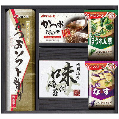 Rakuten - アマノフリーズドライみそ汁＆食卓詰合せ AMC-20P 内祝い お返し ギフトセット 出産内祝い 結婚内祝い 御祝 お彼岸 お供え 御供 お中元 入学 香典返し 粗供養 母の日 父の日 快気祝い 快気内祝い