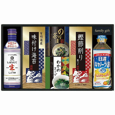 Rakuten - 送料無料 送料込 キッコーマン生しょうゆ＆和食詰合せ NBL-35K 内祝い お返し ギフトセット 出産内祝い 結婚内祝い 御祝 お彼岸 お供え 御供 お中元 入学 香典返し 粗供養 母の日 父の日 快気祝い 快気内祝い