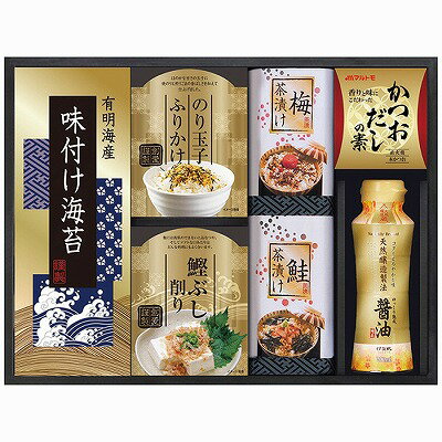 送料無料 送料込 味の蔵 食卓詰合せ KE-25S 内祝い お返し ギフトセット 出産内祝い 結婚内祝い 御祝 お供え 御供 お歳暮 御歳暮 七五三内祝 香典返し 粗供養 快気祝い 快気内祝い