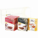 ビーフカレー・淡路島産たまねぎのスープセット CSOX-40 内祝い お返し ギフトセット 出産内祝い 結婚内祝い 御祝 お供え 御供 お歳暮 御歳暮 七五三内祝 香典返し 粗供養 快気祝い 快気内祝い