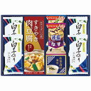 キッコーマン&アマノフーズ&白子のり詰合せ 6382-30 内祝い お返し ギフトセット 出産内祝い 結婚内祝い 御祝 お彼岸 お供え 御供 卒業 入学 ホワイ...