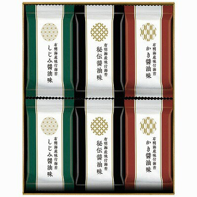 有明海産味付海苔詰合せ SKH-30 内祝い お返し ギフトセット 出産内祝い 結婚内祝い 御祝 お供え 御供 お歳暮 御歳暮 七五三内祝 香典返し 粗供養 快気祝い 快気内祝い