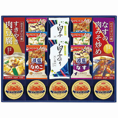 ●商品内容：白子のりだし塩のり(8切5枚)・減塩いつものおみそ汁(なす9g・とうふ10.3g・なめこ8g各2袋)・キッコーマン(すきやき肉豆腐140g・なすの肉みそ炒め145g各1箱)・紅ずわいがにほぐし身55g×5缶・賞味期間/製造日より常温約360日・［日本製］・【乳成分・小麦・かに・牛肉・ごま・さば・大豆・鶏肉・豚肉・ゼラチン・魚介類】●箱サイズ：43.5×32.2×4.5cm・100サイズ・1310gキッコーマンをはじめ、アマノフーズ・白子のりを手軽にいただけるように詰め合わせました。 ギフト対応 当店はギフト専門店です。 出産内祝・結婚内祝・引出物・快気祝・全快祝・新築内祝・成人内祝・入学内祝・初節句内祝等各種内祝をはじめ、就職祝い・敬老祝い・還暦祝い・退職祝い・退職記念等記念品や各種お祝い、香典返し、満中陰志、一周忌、三回忌・七回忌のお返し、母の日・早割 早期$その他様々なギフトシーンにもお使いください。 定番の贈り物・お祝い・お返し　内祝 内祝い 出産内祝い 命名内祝い 快気祝 快気内祝 全快祝　お見舞い お見舞御礼 お餞別入園内祝い 入学内祝い 卒園内祝い 卒業内祝い 就職内祝い 新築内祝い 引越し内祝い 開店内祝い ウェディングギフト ブライダルギフト 引き出物 結婚引き出物 結婚引出物 結婚内祝い二次会 披露宴 お祝い 御祝 結婚式 結婚祝い 出産祝い 初節句 七五三 入園祝い 入学祝い 卒園祝い 卒業祝い 成人式 就職祝い 昇進祝い 新築祝い 上棟祝い 引っ越し祝い 引越し祝い 開店祝い 退職祝い 快気祝い 全快祝い 初老祝い 還暦祝い 古稀祝い 喜寿祝い 傘寿祝い 米寿祝い 卒寿祝い 白寿祝い 長寿祝い 金婚式 銀婚式 ダイヤモンド婚式 結婚記念日 ギフト ギフトセット 成人式 初節句 粗品 記念品 二次会 景品 周年記念 コンペ景品 誕生日 贈答品 一周忌 三回忌 法事引出物 香典返し 初盆　新盆　 志 回忌法要 還暦御祝い 開店お祝い 退職 卒業記念品 お餞別 心ばかり 御返し お礼 御祝い 引越挨拶 引越御挨拶 挨拶 御挨拶 ごあいさつ ご挨拶 新築内祝 周年記念 ギフト 誕生日 季節の贈り物・各種お祝い・プレゼント　 お中元 お歳暮 御年賀　年賀 寒中見舞い 暑中見舞い 残暑見舞い 暦祝 還暦御祝 還暦お祝い 開店祝 開店御祝 開店御祝い 開店祝い 餞別 出産祝い 出産お祝い 御祝い ご出産御祝い 入学祝い 卒業祝い 就職祝い 引越し祝い 子供の節句 子供の日 ひな祭り　 七五三 セット 詰め合わせ 贈答品 ごあいさつ ご挨拶 御挨拶 プレゼント 引越し 引越しご挨拶 記念日 誕生日 父の日 母の日 敬老の日 記念品 卒業記念品 定年退職記念品 ゴルフコンペ コンペ景品 景品 賞品 粗品 ホワイトデー 七夕 ハロウィン 七五三 クリスマス