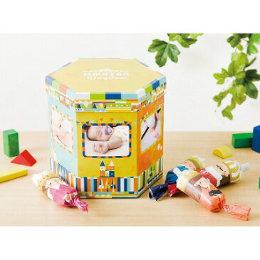 おむつBOX Mサイズ女の子