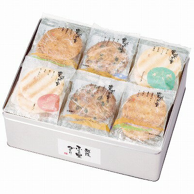 越後ふる里づくりせんべい詰合せ EF-C【和菓子/内祝い/お返し/ギフトセット/引き出物/出産内祝い/結婚内祝い 御礼 父の日 お中元 御中元 初節句内祝 お祝い/ 記念品/お見舞い/誕生日/お供え /香典返し/粗供養/快気祝い/快気内祝い】