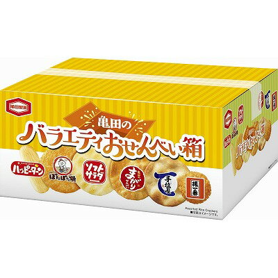 亀田製菓 亀田のバラエティおせんべい箱 亀田のバラエティおせんべい箱 内祝い お返し ギフトセット 出産内祝い 結婚内祝い 七五三内祝い 初節句 お供え 御供 香典返し 粗供養 快気祝い 快気内祝い