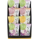 送料無料 送料込 河内駿河屋 パイ小町 PC-10 内祝い お返し ギフトセット 出産内祝い 結婚内祝い 入学内祝い 母の日 父の日 お供え 御供 香典返し 粗...