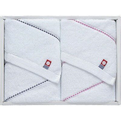 送料無料 送料込 今治ステッチボーダー ハンドタオル2P SB-102 内祝い お返し ギフトセット 出産内祝い 結婚内祝い 七五三内祝い お供え 御供 香典返し 粗供養 快気祝い 快気内祝い