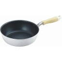 送料無料 送料込 ナチュラプラス IH対応深型フライパン22cm NRP-03 内祝い お返し ギフトセット 出産内祝い 結婚内祝い 入学内祝い 母の日 父の日...