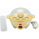 ソレイユ 電気ゆでたまご器 SL-25 内祝い お返し ギフトセット 出産内祝い 結婚内祝い 御祝 お供え 御供 お歳暮 御歳暮 七五三内祝 香典返し 粗供養 ...