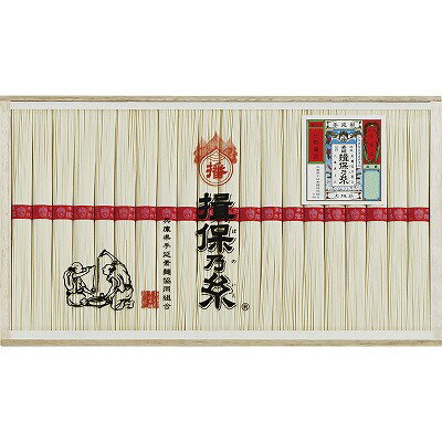 送料無料 送料込 揖保乃糸 上級品 MD-30B 内祝い お返し ギフトセット 出産内祝い 結婚内祝い 入学内祝い 母の日 父の日 お供え 御供 香典返し 粗供養 快気祝い 快気内祝い 送料無料 送料込 揖保乃糸 上級品 MD-30B 内祝い お返し ギフトセット 出産内祝い 結婚内祝い 入学内祝い 母の日 父の日 お供え 御供 香典返し 粗供養 快気祝い 快気内祝い