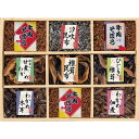 廣川昆布 風味彩々 9品佃煮詰合せ 209-34 内祝い お返し ギフトセット 出産内祝い 結婚内祝い 入学内祝い お中元 暑中見舞い お供え 御供 初盆志 香...
