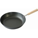 送料無料 送料込 匠味 フライパン23cm KS-3042 内祝い お返し ギフトセット 出産内祝い 結婚内祝い 入学内祝い 母の日 父の日 お供え 御供 香典...