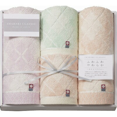 送料無料 送料込 今治クラシック ふわもち甘撚り フェイスタオル2P&ウォッシュタオル2P ICFM-407 内祝い お返し ギフトセット 出産内祝い 結婚内祝い 御祝 お供え 御供 お歳暮 御歳暮 七五三内祝 香典返し 粗供養 快気祝い 快気内祝い