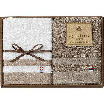 コットンライン 今治産フェイスタオル2P CT9025 内祝い お返し ギフトセット 出産内祝い 結婚内祝い 御祝 お供え 御供 お歳暮 御歳暮 七五三内祝 香典返し 粗供養 快気祝い 快気内祝い