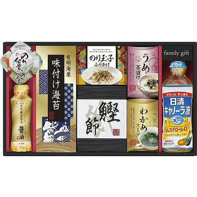 ●商品内容・サイズ：日清キャノーラ油（400g）・伊賀越天然醸造しょうゆ（200ml）・島の香のり佃煮（80g）・わかめスープ（5.3g×2袋）・のり玉子ふりかけ（4.5g×2袋）・うめ茶漬け（4.3g×2袋）・鰹節削り（2g×4袋）・有明海産味付け海苔（3切6枚）×各1 ●賞味期限（製造日から）：常温1年1ヶ月●アレルゲン：卵・乳・小麦・えび●箱サイズ：25×42.5×7cm メーカー希望小売価格はメーカーカタログに基づいて掲載しています。 ギフト対応 当店はギフト専門店です。 出産内祝・結婚内祝・引出物・快気祝・全快祝・新築内祝・成人内祝・入学内祝・初節句内祝等各種内祝をはじめ、就職祝い・敬老祝い・還暦祝い・退職祝い・退職記念等記念品や各種お祝い、香典返し、満中陰志、一周忌、三回忌・七回忌のお返し、母の日・早割 早期$その他様々なギフトシーンにもお使いください。 定番の贈り物・お祝い・お返し　内祝 内祝い 出産内祝い 命名内祝い 快気祝 快気内祝 全快祝　お見舞い お見舞御礼 お餞別入園内祝い 入学内祝い 卒園内祝い 卒業内祝い 就職内祝い 新築内祝い 引越し内祝い 開店内祝い ウェディングギフト ブライダルギフト 引き出物 結婚引き出物 結婚引出物 結婚内祝い二次会 披露宴 お祝い 御祝 結婚式 結婚祝い 出産祝い 初節句 七五三 入園祝い 入学祝い 卒園祝い 卒業祝い 成人式 就職祝い 昇進祝い 新築祝い 上棟祝い 引っ越し祝い 引越し祝い 開店祝い 退職祝い 快気祝い 全快祝い 初老祝い 還暦祝い 古稀祝い 喜寿祝い 傘寿祝い 米寿祝い 卒寿祝い 白寿祝い 長寿祝い 金婚式 銀婚式 ダイヤモンド婚式 結婚記念日 ギフト ギフトセット 成人式 初節句 粗品 記念品 二次会 景品 周年記念 コンペ景品 誕生日 贈答品 一周忌 三回忌 法事引出物 香典返し 初盆　新盆　 志 回忌法要 還暦御祝い 開店お祝い 退職 卒業記念品 お餞別 心ばかり 御返し お礼 御祝い 引越挨拶 引越御挨拶 挨拶 御挨拶 ごあいさつ ご挨拶 新築内祝 周年記念 ギフト 誕生日 季節の贈り物・各種お祝い・プレゼント　 お中元 お歳暮 御年賀　年賀 寒中見舞い 暑中見舞い 残暑見舞い 暦祝 還暦御祝 還暦お祝い 開店祝 開店御祝 開店御祝い 開店祝い 餞別 出産祝い 出産お祝い 御祝い ご出産御祝い 入学祝い 卒業祝い 就職祝い 引越し祝い 子供の節句 子供の日 ひな祭り　 七五三 セット 詰め合わせ 贈答品 ごあいさつ ご挨拶 御挨拶 プレゼント 引越し 引越しご挨拶 記念日 誕生日 父の日 母の日 敬老の日 記念品 卒業記念品 定年退職記念品 ゴルフコンペ コンペ景品 景品 賞品 粗品 ホワイトデー 七夕 ハロウィン 七五三 クリスマス　 ギフト対応について 　　こちらの商品はのし紙、ラッピング、メッセージカードをご指定いただけます。