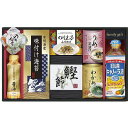 送料無料 送料込 日清オイリオ食卓詰合せ NSO-40 内祝い お返し ギフトセット 出産内祝い 結婚内祝い 御祝 お供え 御供 お歳暮 御歳暮 七五三内祝 香...