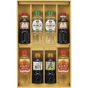 送料無料 送料込 食卓応援バラエティセット SWB-40N 内祝い お返し ギフトセット 出産内祝い 結婚内祝い 入学内祝い お中元 暑中見舞い お供え 御供 ...