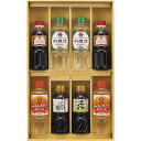 ●商品内容・サイズ：日の出（料理酒・割烹みりんタイプ）（各400ml）・サンビシ特級本醸造しょうゆ（300ml）×各2、ワダカン（昆布つゆ・こんぶのおしょうゆ）（各300ml）×各1 ●賞味期限（製造日から）：常温1年●アレルゲン：小麦●箱サイズ：49.4×30.5×7.5cm メーカー希望小売価格はメーカーカタログに基づいて掲載しています。 ギフト対応 当店はギフト専門店です。 出産内祝・結婚内祝・引出物・快気祝・全快祝・新築内祝・成人内祝・入学内祝・初節句内祝等各種内祝をはじめ、就職祝い・敬老祝い・還暦祝い・退職祝い・退職記念等記念品や各種お祝い、香典返し、満中陰志、一周忌、三回忌・七回忌のお返し、母の日・早割 早期$その他様々なギフトシーンにもお使いください。 定番の贈り物・お祝い・お返し　内祝 内祝い 出産内祝い 命名内祝い 快気祝 快気内祝 全快祝　お見舞い お見舞御礼 お餞別入園内祝い 入学内祝い 卒園内祝い 卒業内祝い 就職内祝い 新築内祝い 引越し内祝い 開店内祝い ウェディングギフト ブライダルギフト 引き出物 結婚引き出物 結婚引出物 結婚内祝い二次会 披露宴 お祝い 御祝 結婚式 結婚祝い 出産祝い 初節句 七五三 入園祝い 入学祝い 卒園祝い 卒業祝い 成人式 就職祝い 昇進祝い 新築祝い 上棟祝い 引っ越し祝い 引越し祝い 開店祝い 退職祝い 快気祝い 全快祝い 初老祝い 還暦祝い 古稀祝い 喜寿祝い 傘寿祝い 米寿祝い 卒寿祝い 白寿祝い 長寿祝い 金婚式 銀婚式 ダイヤモンド婚式 結婚記念日 ギフト ギフトセット 成人式 初節句 粗品 記念品 二次会 景品 周年記念 コンペ景品 誕生日 贈答品 一周忌 三回忌 法事引出物 香典返し 初盆　新盆　 志 回忌法要 還暦御祝い 開店お祝い 退職 卒業記念品 お餞別 心ばかり 御返し お礼 御祝い 引越挨拶 引越御挨拶 挨拶 御挨拶 ごあいさつ ご挨拶 新築内祝 周年記念 ギフト 誕生日 季節の贈り物・各種お祝い・プレゼント　 お中元 お歳暮 御年賀　年賀 寒中見舞い 暑中見舞い 残暑見舞い 暦祝 還暦御祝 還暦お祝い 開店祝 開店御祝 開店御祝い 開店祝い 餞別 出産祝い 出産お祝い 御祝い ご出産御祝い 入学祝い 卒業祝い 就職祝い 引越し祝い 子供の節句 子供の日 ひな祭り　 七五三 セット 詰め合わせ 贈答品 ごあいさつ ご挨拶 御挨拶 プレゼント 引越し 引越しご挨拶 記念日 誕生日 父の日 母の日 敬老の日 記念品 卒業記念品 定年退職記念品 ゴルフコンペ コンペ景品 景品 賞品 粗品 ホワイトデー 七夕 ハロウィン 七五三 クリスマス　 ギフト対応について 　　こちらの商品はのし紙、ラッピング、メッセージカードをご指定いただけます。