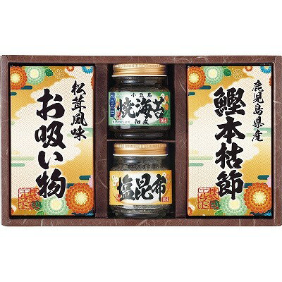 ●商品内容・サイズ：焼海苔入り佃煮（85g）・塩昆布（18g）・鰹本枯節（2.5g×3）・松茸風味お吸い物（2.3g×4）×各1 ●賞味期限（製造日から）：常温1年6ヶ月●アレルゲン：小麦●箱サイズ：17.5×26.5×7.5cm突然の来客...