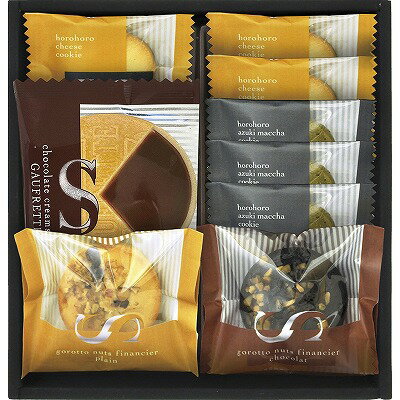 送料無料 送料込 ごろっとナッツフィナンシェ&ゴーフレット 詰合せ FZ-15 内祝い お返し ギフトセット 出産内祝い 結婚内祝い 御祝 お供え 御供 お歳暮...