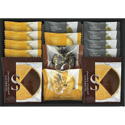 ごろっとナッツフィナンシェ&ゴーフレット 詰合せ FZ-20 内祝い お返し ギフトセット 出産内祝い 結婚内祝い 御祝 お供え 御供 お歳暮 御歳暮 七五三内...