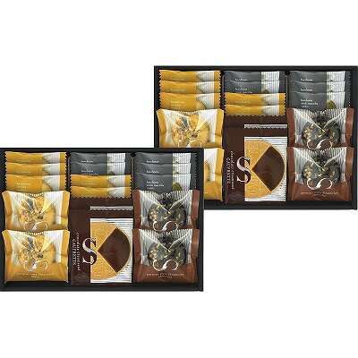 送料無料 送料込 ごろっとナッツフィナンシェ&ゴーフレット 詰合せ FZ-50 内祝い お返し ギフトセット 出産内祝い 結婚内祝い 御祝 お供え 御供 お歳暮...