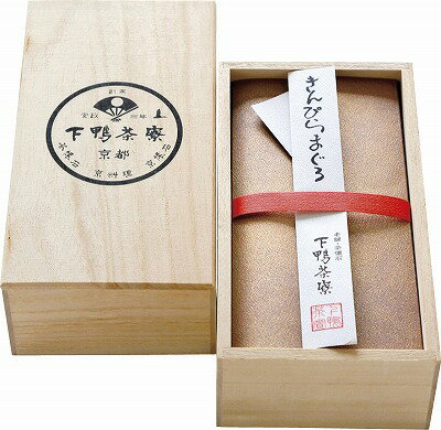 送料無料 送料込 下鴨茶寮 きんぴらまぐろ(木箱入) 5201022 内祝い お返し ギフトセット 出産内祝い 結婚内祝い 御歳暮 お供え 御供 香典返し 粗供養