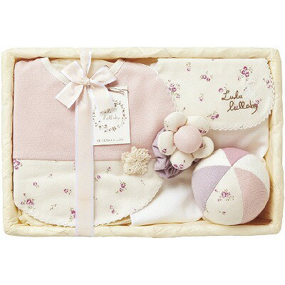 送料無料 送料込 ルル ララバイ 出産祝い花セット 5944-0400 内祝い お返し ギフトセット 出産内祝い 結婚内祝い 入学内祝い 母の日 父の日 お供え 御供 香典返し 粗供養 快気祝い 快気内祝い