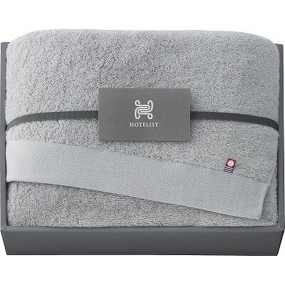 送料無料 送料込 今治 HOTELIST バスタオル グレージュ H-11556 内祝い お返し ギフトセット 出産内祝い 結婚内祝い 入学内祝い お中元 暑中見舞い お供え 御供 初盆志 香典返し 粗供養 快気祝い 快気内祝い