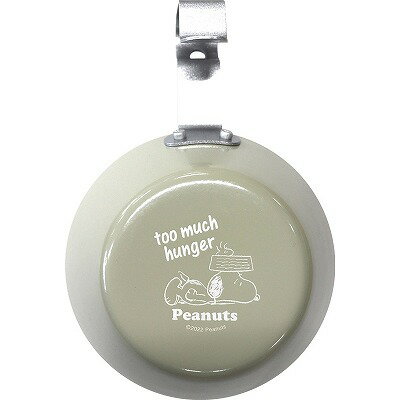 スヌーピー クッキングシェラカップ ベージュ SN-135B 内祝い お返し ギフトセット 出産内祝い 結婚内祝い お歳暮 御歳暮 七五三内祝い お供え 御供 香典返し 粗供養 快気祝い 快気内祝い