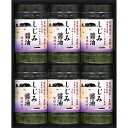 ●商品内容・サイズ：しじみ?油味付のり（8切45枚）×6 ●賞味期限（製造日から）：常温1年●アレルゲン：小麦●箱サイズ：29.5×24×8cm本場宍道湖大和しじみを使用した味付海苔のセットです。 ギフト対応 当店はギフト専門店です。 出産内祝・結婚内祝・引出物・快気祝・全快祝・新築内祝・成人内祝・入学内祝・初節句内祝等各種内祝をはじめ、就職祝い・敬老祝い・還暦祝い・退職祝い・退職記念等記念品や各種お祝い、香典返し、満中陰志、一周忌、三回忌・七回忌のお返し、母の日・早割 早期$その他様々なギフトシーンにもお使いください。 定番の贈り物・お祝い・お返し　内祝 内祝い 出産内祝い 命名内祝い 快気祝 快気内祝 全快祝　お見舞い お見舞御礼 お餞別入園内祝い 入学内祝い 卒園内祝い 卒業内祝い 就職内祝い 新築内祝い 引越し内祝い 開店内祝い ウェディングギフト ブライダルギフト 引き出物 結婚引き出物 結婚引出物 結婚内祝い二次会 披露宴 お祝い 御祝 結婚式 結婚祝い 出産祝い 初節句 七五三 入園祝い 入学祝い 卒園祝い 卒業祝い 成人式 就職祝い 昇進祝い 新築祝い 上棟祝い 引っ越し祝い 引越し祝い 開店祝い 退職祝い 快気祝い 全快祝い 初老祝い 還暦祝い 古稀祝い 喜寿祝い 傘寿祝い 米寿祝い 卒寿祝い 白寿祝い 長寿祝い 金婚式 銀婚式 ダイヤモンド婚式 結婚記念日 ギフト ギフトセット 成人式 初節句 粗品 記念品 二次会 景品 周年記念 コンペ景品 誕生日 贈答品 一周忌 三回忌 法事引出物 香典返し 初盆　新盆　 志 回忌法要 還暦御祝い 開店お祝い 退職 卒業記念品 お餞別 心ばかり 御返し お礼 御祝い 引越挨拶 引越御挨拶 挨拶 御挨拶 ごあいさつ ご挨拶 新築内祝 周年記念 ギフト 誕生日 季節の贈り物・各種お祝い・プレゼント　 お中元 お歳暮 御年賀　年賀 寒中見舞い 暑中見舞い 残暑見舞い 暦祝 還暦御祝 還暦お祝い 開店祝 開店御祝 開店御祝い 開店祝い 餞別 出産祝い 出産お祝い 御祝い ご出産御祝い 入学祝い 卒業祝い 就職祝い 引越し祝い 子供の節句 子供の日 ひな祭り　 七五三 セット 詰め合わせ 贈答品 ごあいさつ ご挨拶 御挨拶 プレゼント 引越し 引越しご挨拶 記念日 誕生日 父の日 母の日 敬老の日 記念品 卒業記念品 定年退職記念品 ゴルフコンペ コンペ景品 景品 賞品 粗品 ホワイトデー 七夕 ハロウィン 七五三 クリスマス　 ギフト対応について 　　こちらの商品はのし紙、ラッピング、メッセージカードをご指定いただけます。