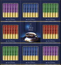 AGF ちょっと贅沢な珈琲店 スティックブラックギフト ZST-30Y 内祝い お返し ギフトセット 出産内祝い 結婚内祝い 入学内祝い 母の日 父の日 お供え 御供 香典返し 粗供養 初盆志 快気祝い 快気内祝い(4)