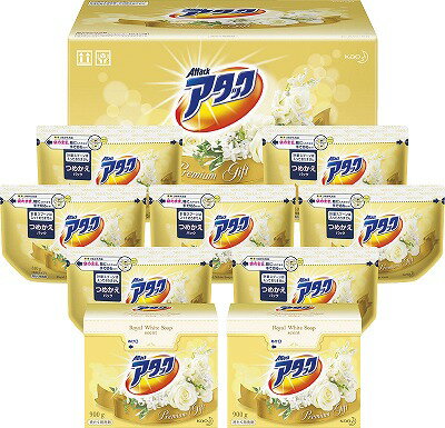 花王 アタックプレミアムギフト K・AO-50 内祝い お返し ギフトセット 出産内祝い 結婚内祝い 初節句 七五三内祝い お供え 御供 香典返し 粗供養 初盆志 快気祝い 快気内祝い