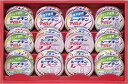 送料無料 送料込 はごろもフーズ シーチキンギフト SET-30B 内祝い お返し ギフトセット 出産内祝い 結婚内祝い 入学内祝い 母の日 父の日 お供え 御...