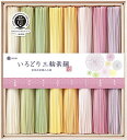 池利 いろどり三輪素麺(木箱入) CL-20A 内祝い お返し ギフトセット 出産内祝い 結婚内祝い 入学内祝い お中元 暑中見舞い お供え 御供 初盆志 香典...