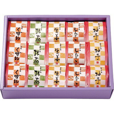 お歳暮 坂利製麺所 本葛くずゆ詰合せ K-5-3 内祝い お返し ギフトセット 出産内祝い 結婚内祝い お供え..