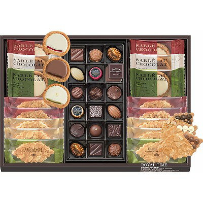 送料無料 送料込 お歳暮 モロゾフ ロイヤルタイム MO-1353 内祝い お返し ギフトセット 出産内祝い 結婚内祝い お供え 御供 香典返し ..