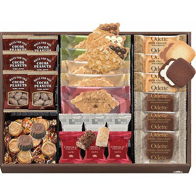 送料無料 送料込 お歳暮 モロゾフ ハッピーパーティ MO-0041 内祝い お返し ギフトセット 出産内祝い 結婚内祝い お供え 御供 香典返し 粗供養 快気祝い 快気内祝い