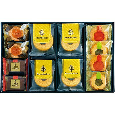 お歳暮 ミルクバウムとプティフール KB-25 内祝い お返し ギフトセット 出産内祝い 結婚内祝い お供え ..