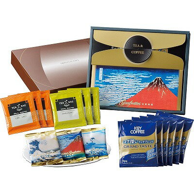 お歳暮 東京風月堂 ゴーフレット・紅茶・ドリップコーヒー TF-B 内祝い お返し ギフトセット 出産内祝..