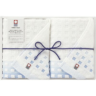 今治タオル 蒼海 フェイスタオル2P J-4315 日用品 内祝い お返し ギフトセット 出産内祝い 結婚内祝い 入学内祝い お中元 暑中見舞い お供え 御供 初盆志 香典返し 粗供養 快気祝い 快気内祝い 今治タオル 蒼海 フェイスタオル2P J-4315 日用品 内祝い お返し ギフトセット 出産内祝い 結婚内祝い 入学内祝い お中元 暑中見舞い お供え 御供 初盆志 香典返し 粗供養 快気祝い 快気内祝い